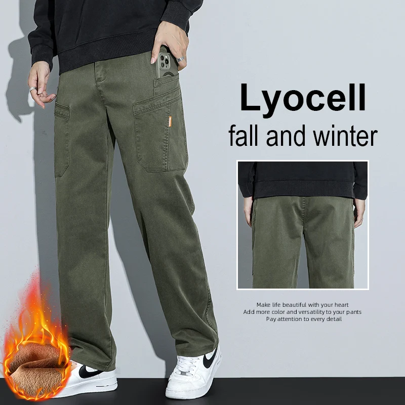 Thumbnail 2 - #40 Multi Pocket Cargo Pants Comparison Guide