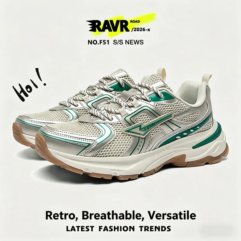 2026 Men Trendy Platform Dad Sneakers Women Breathable Mesh Soft Cushion Sport Running Non-Slip Athletic Jogging Training Shoes