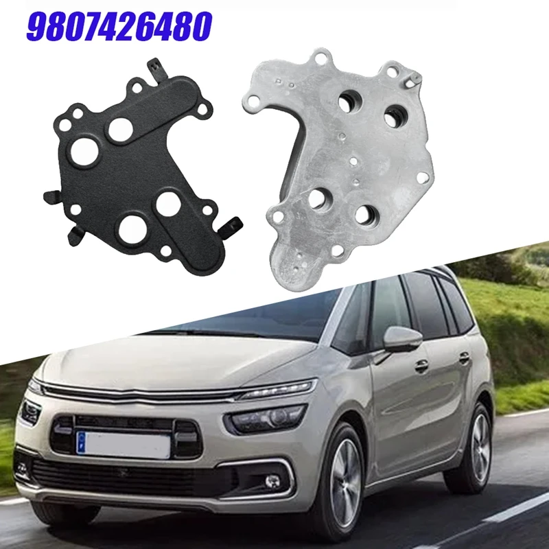 9807426480   Wymiennik ciepła oleju silnikowego do Peugeot 2008 308S 1.2T New 308 408 Citroen C4 C4L DS4S 1.2T 2014-2020