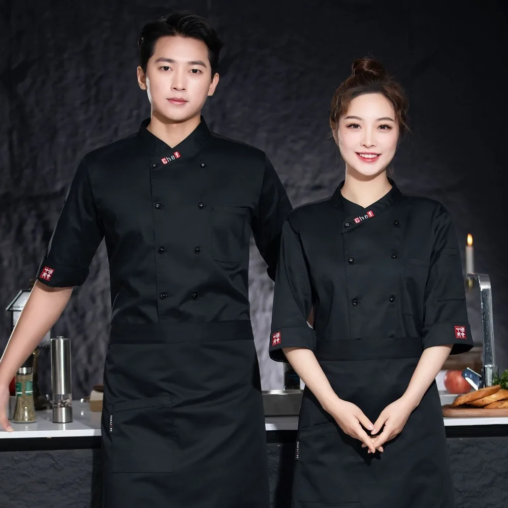 7/10 Sleeve Chef Uniforms for Men & Women - Chinese Style High-End Hotel Workwear, Fashionable Kitchen Clothing