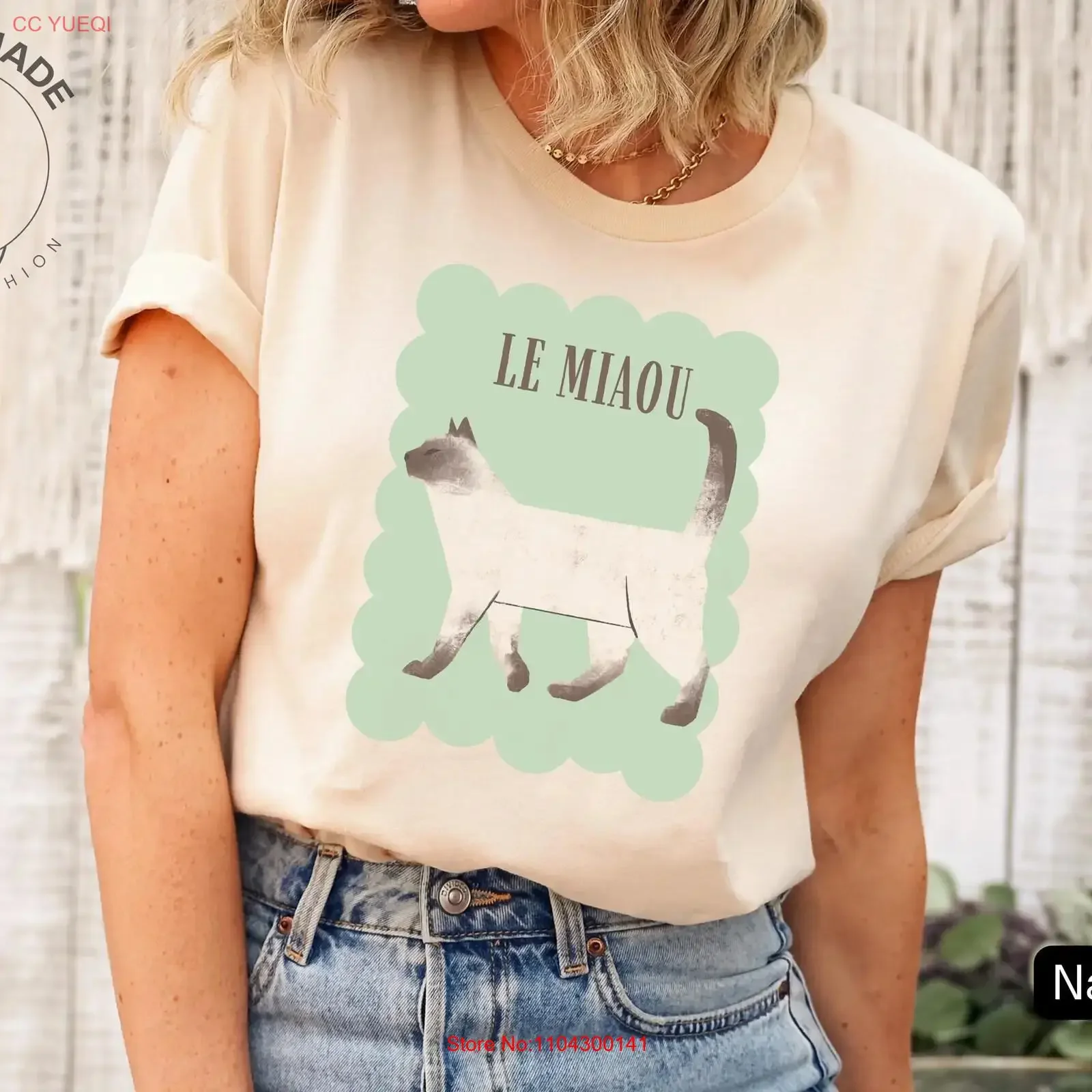 Siamese CaT T Shirt Vintage French Feline Mom Lover Modern Birthday Present Funny vintage Washed Versatile Comfortable graphic