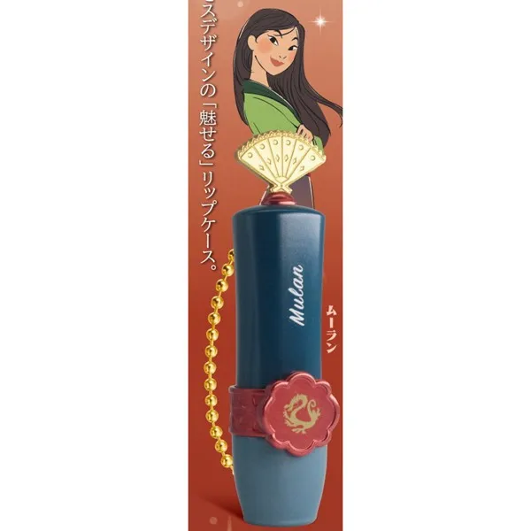 Japanese Genuine Gacha Scale Model Princess Lip Balm Case Lipstick Case Pendant Mulan Jasmine Ariel Action Figure Toys