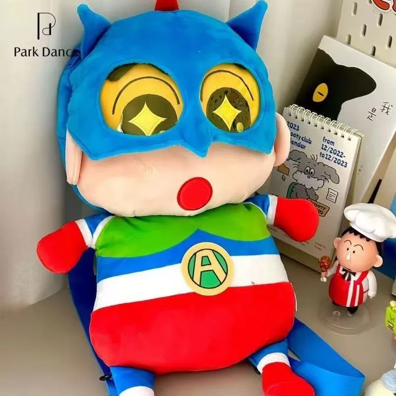 Park Dance Plush Backpack New Cute Cartoon Crayon Shinchan Superhero Soft Stuffed Toy For Women Daily Travel Shopping view 2