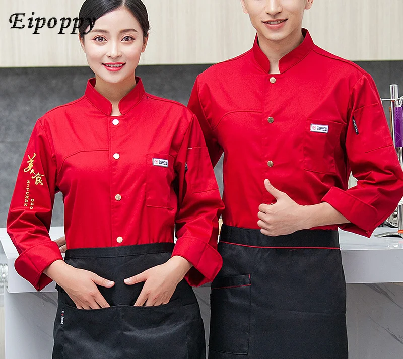 Unisex Kitchen Cooker Chef Uniforms Bakery Food Service Short Sleeve Breathable Chef Jacket & Apron