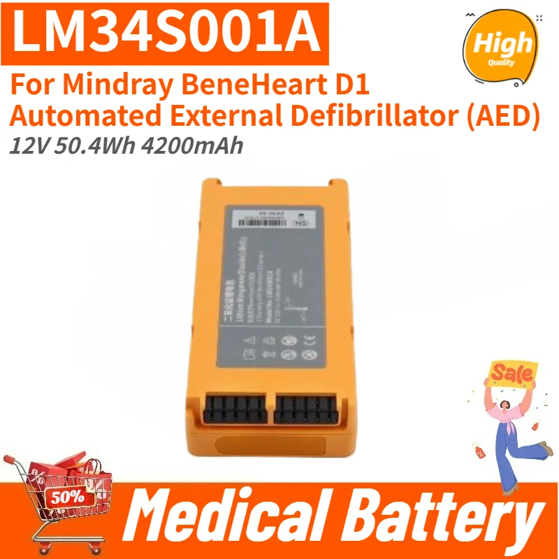 

100% New 12V 4200mAh LM34S001A High Quality Medical Battery For Mindray BeneHeart D1 Automated External Defibrillator (AED)