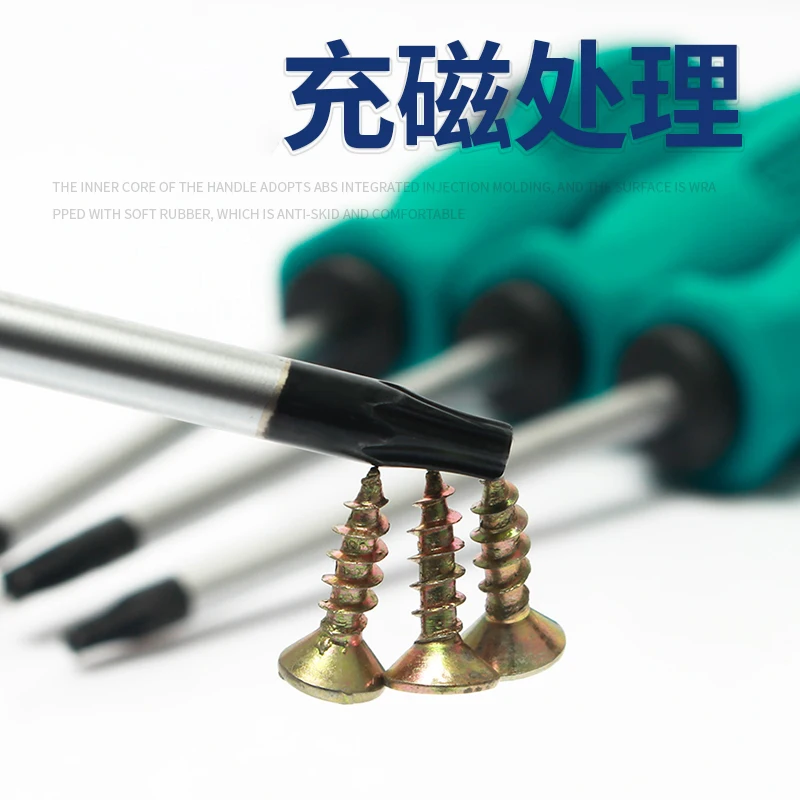 Magnetic Torx Screwdriver Sets Precision T5 T6 T7 T8 T9 T10 T15 T20 T25 T27 T30 Torx Security Controller Repair Hand Tool Kit