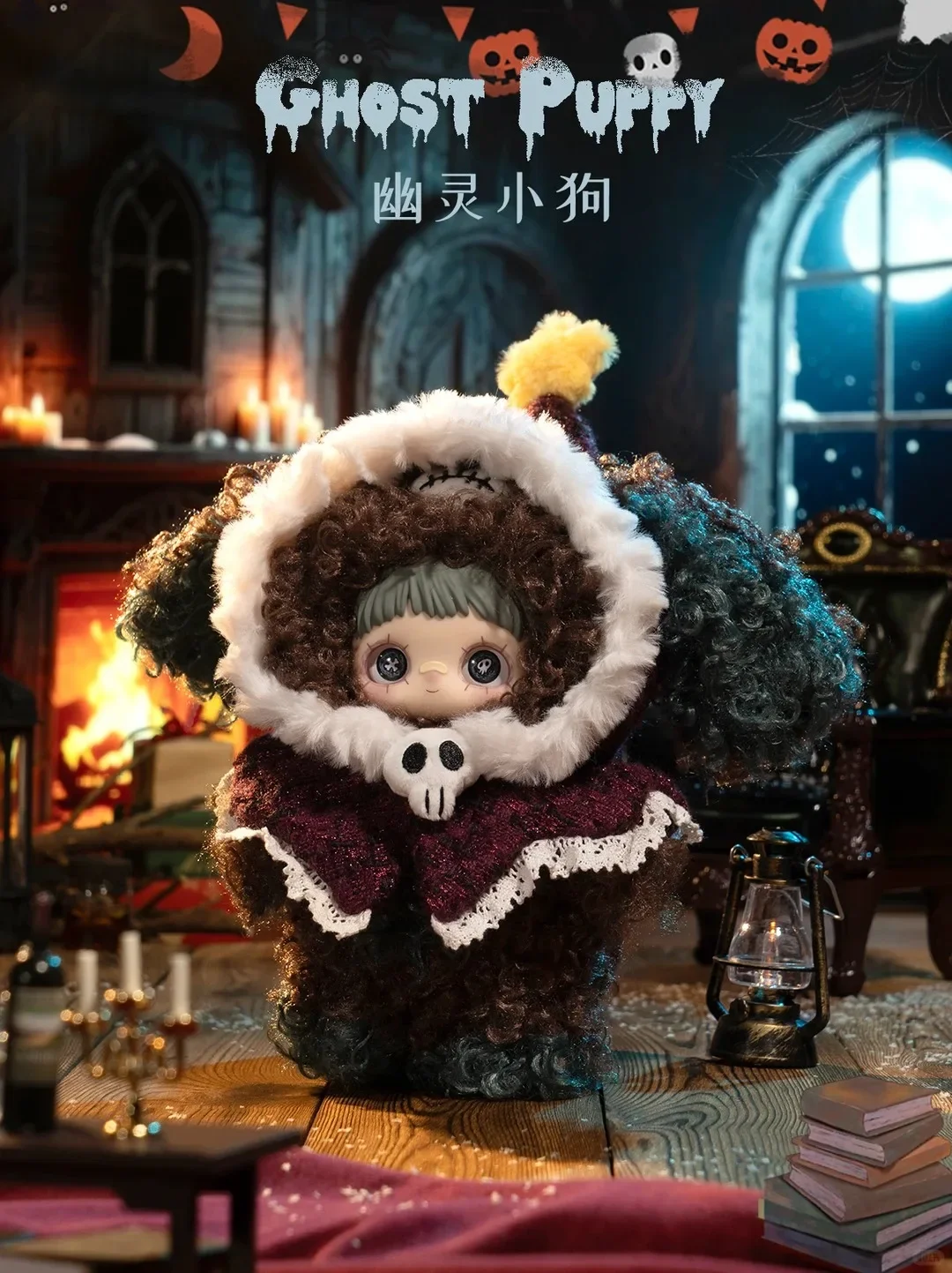 先行販売 Maymei 冬の奇妙さシリーズ ブラインドボックス ペンダント