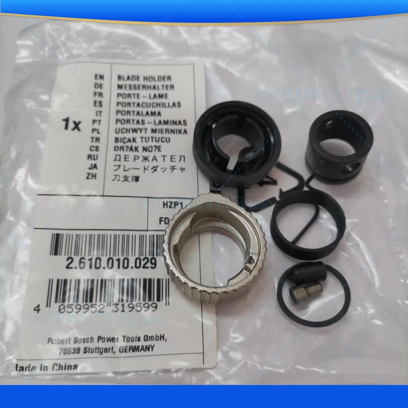 

for Bosch horse knife saw knife support accessories GSA1300PCE reciprocating saw cutting machine knife holder chuck