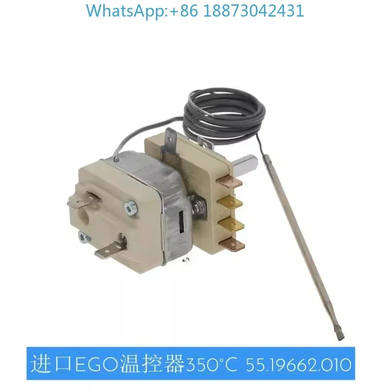 Ego Safety Thermost…