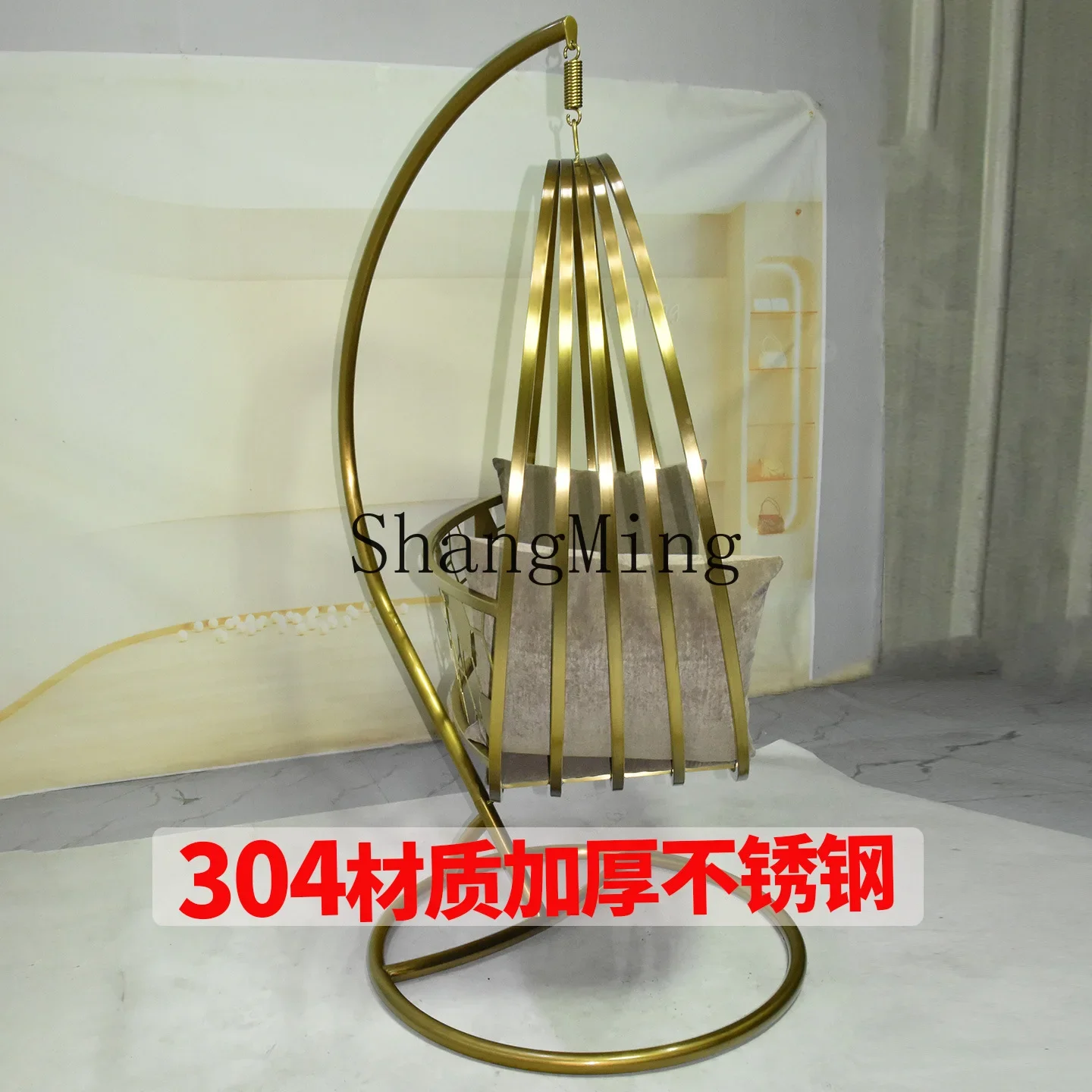 FG living room single sofa chair light luxury high-end balcony outdoor courtyard cradle chair stainless  swing hanging chair