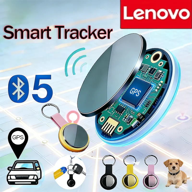 

Новый Bluetooth GPS-трекер Lenovo: Устройство для предотвращения потерь, напоминаний, поиска пожилых людей, детей, сумок. Совместим с Apple и Android.