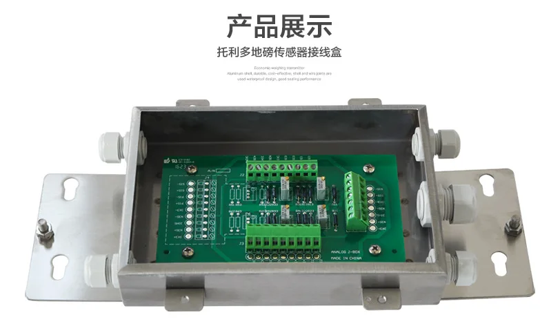 Ajb Analog Junction…