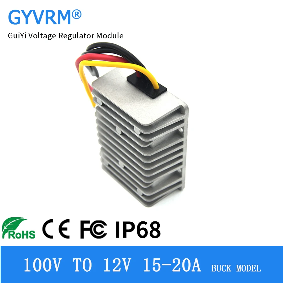 DC-DC  96V 100V 108V to 12V 15A 20A Step-down Model 20-120V to 12V 20A 300W Buck Model Waterproof Enlarged Aluminum Shell