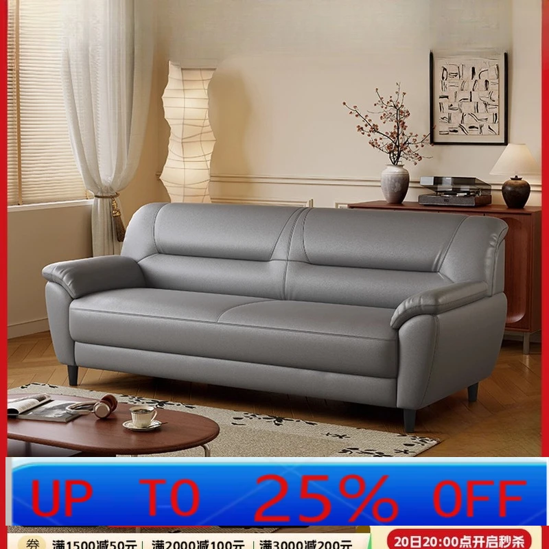 

LH simple and modern small apartment double leather sofa living room straight row office sofa