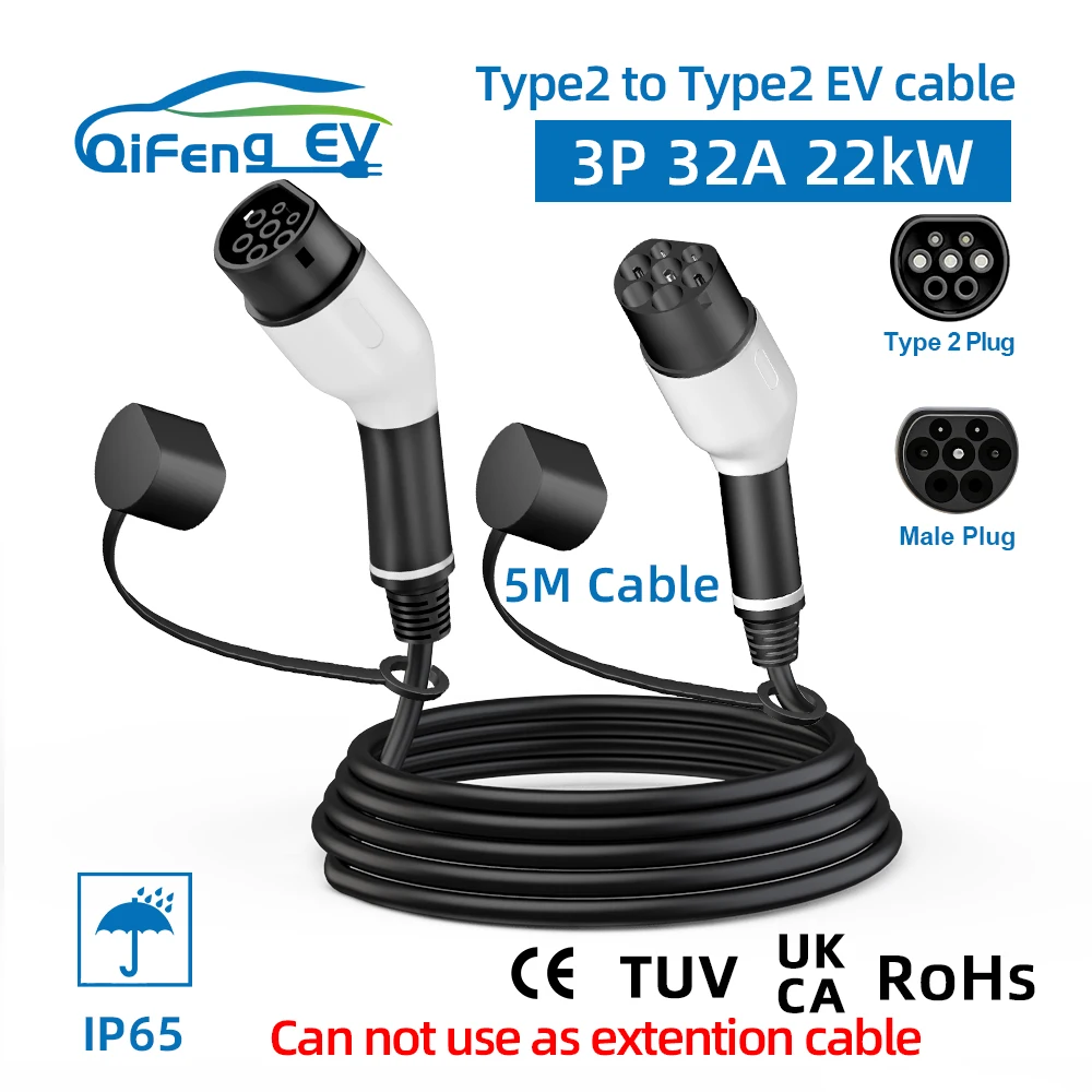 Qifeng Ev Charging … - image