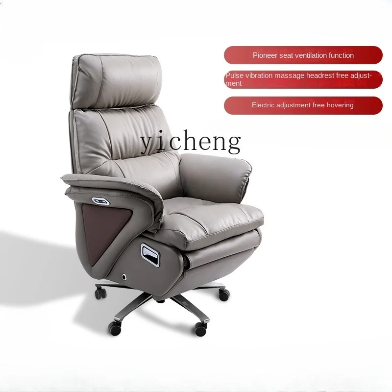 

Tqh Electric Massage Executive Chair Office Reclining Seat Home Genuine Leather Light Luxury Comfortable Smart Office Chair