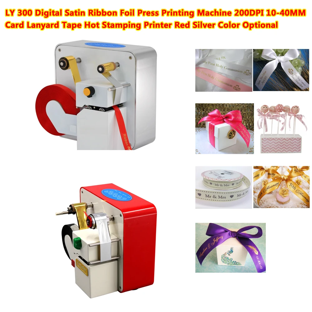 

Ribbon Card Lanyard Tape Hot Foil Press Printer Stamping Printing Machine Digital Satin LY-300 1-4CM 200DPI 2 Colors Optional