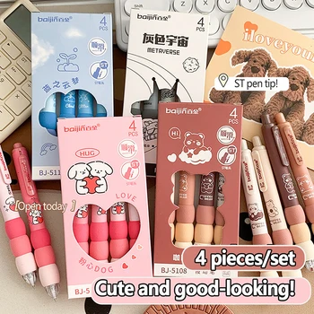 4-product-image