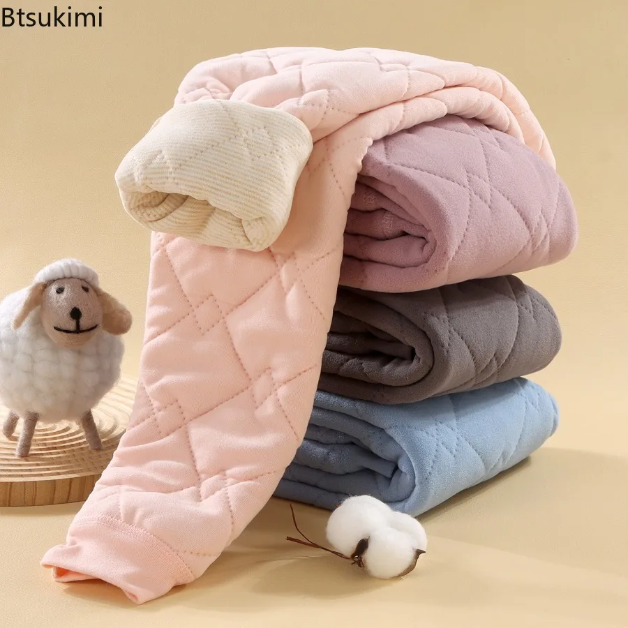 Children's Warm Pants Boys Girls Autumn Winter Soft Three-Layer Underpants 2026 New School Uniform Cotton Legging 1-14 Years Old