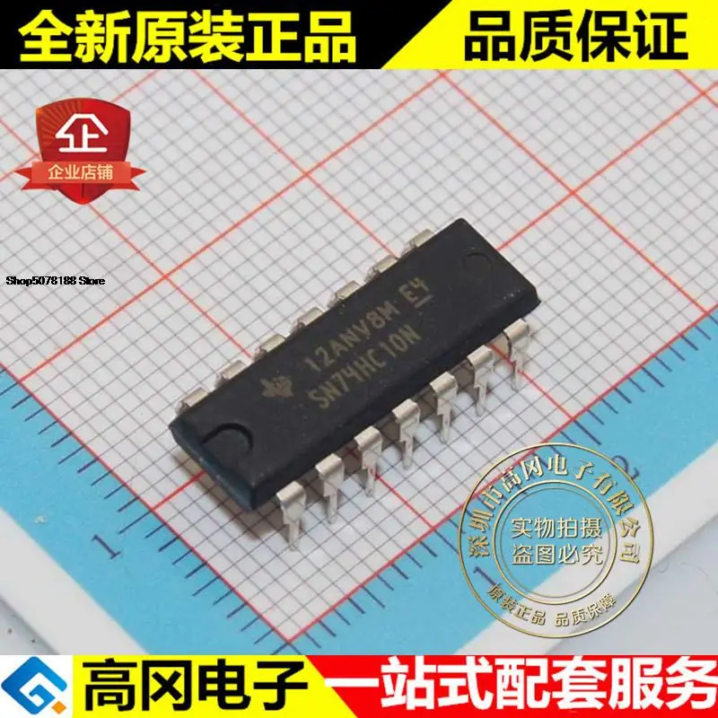 

5 шт. SN74HC10N 74HC10 DIP14 3 Оригинальный Новый Быстрая доставка