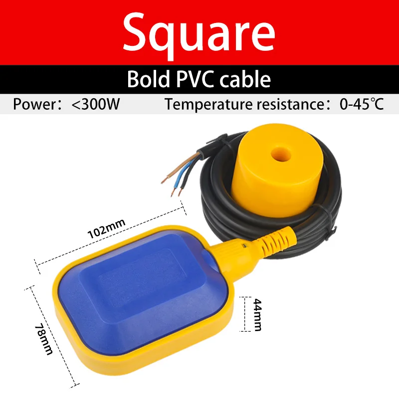 2 متر 3 متر 5 متر تعويم التبديل وحدة تحكم المياه مستوى السائل IP65 السائل قواطع كابل الاستشعار التلقائي مضخة خزان برج سلك نحاسي جريء #2