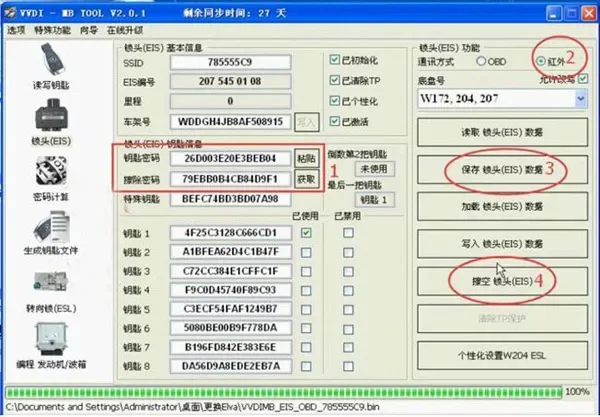 XHORSE ESL-Emulator/ELV-Simulator XDMB11EN für Benz 204 207 212 Kompatibel mit VVDI MB BGA Tool – Detail 5