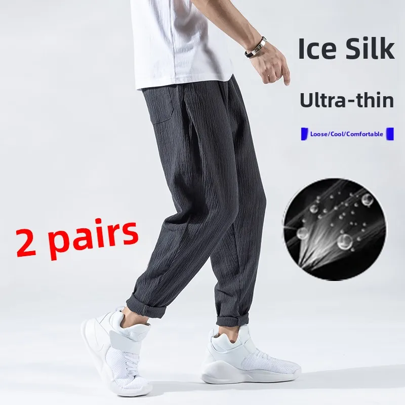 

Мужские летние тонкие брюки из льна и шелка, свободные, прямого кроя, длиной 7/8, удобные повседневные брюки для активного отдыха, молодежные