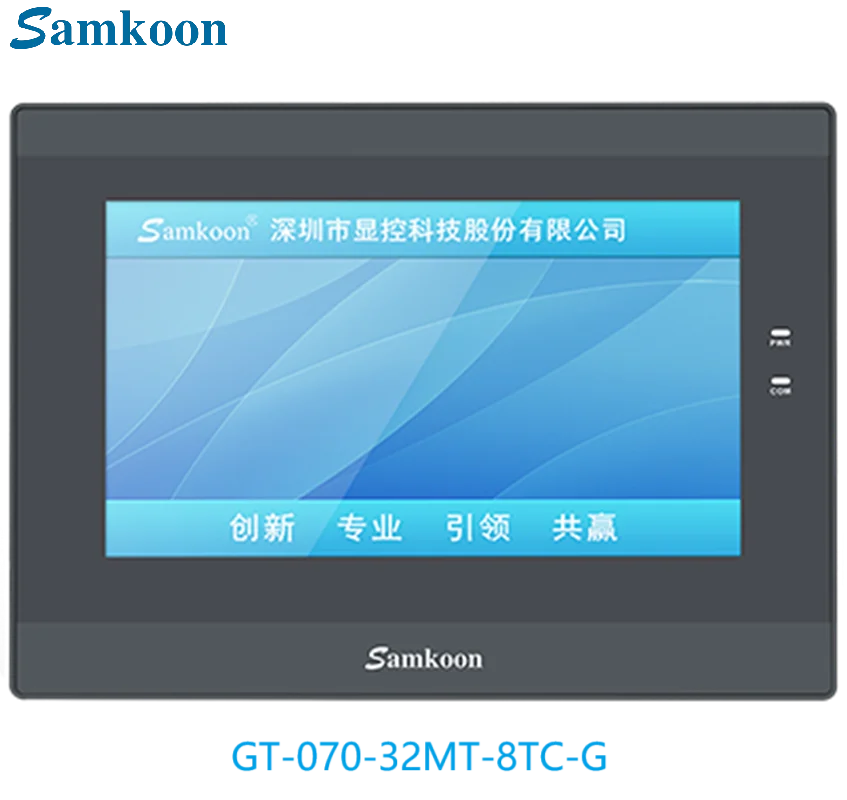 7.0'' All-in-One HMI PLC Touch Screen - 16DI/16DO, Built-in Temp Sensor, USB/RS485, 4G/WiFi Optional