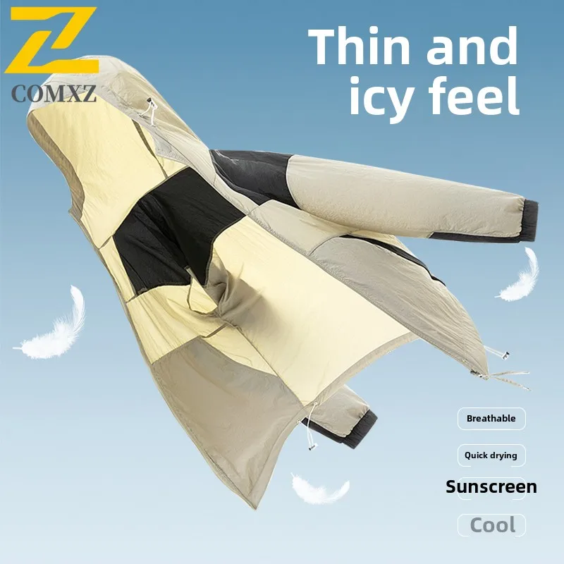 Sunscreen Jacket Men's Fashion Loose Breathable UV-resistant Hooded Coat 2025 Summer New Unisex Sports Thin Skin Windbreaker