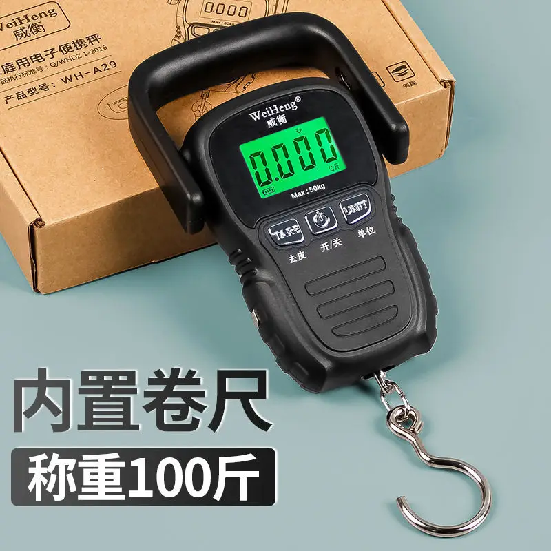 

Large handle household charging handheld electronic scale with tape measure 1.5 meters portable luggage scale hook weighing 50kg