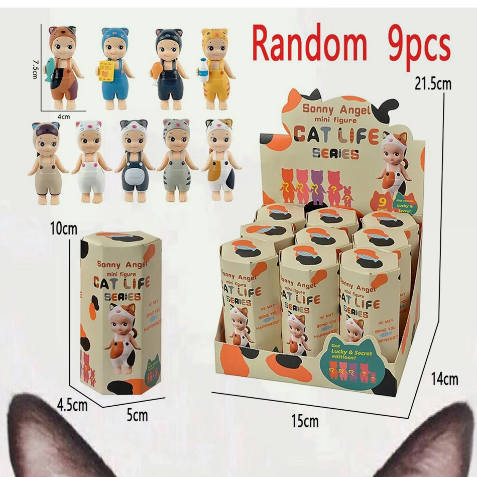 ミニフィギュア猫ライフシリーズブラインドボックストイ、女の子向けミステリーボックス、ランダム発送、猫ブラインドボックスドリーミングシリーズ、ミニアニメフィギュアオーナメント