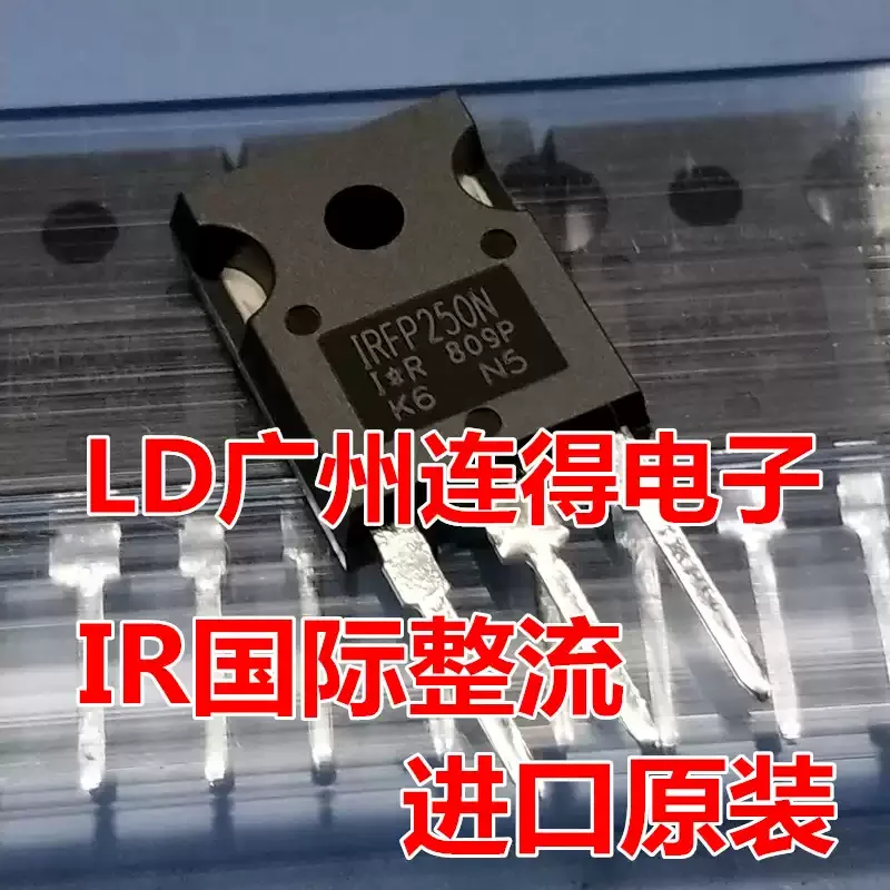 10-100pcs of newly imported IRFP250N 200V 32A IRFP250 transistor field-effect transistor