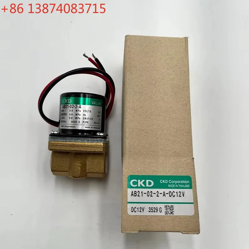 Original CKD AB21-02-2-A-DC12V Solenoid Valve