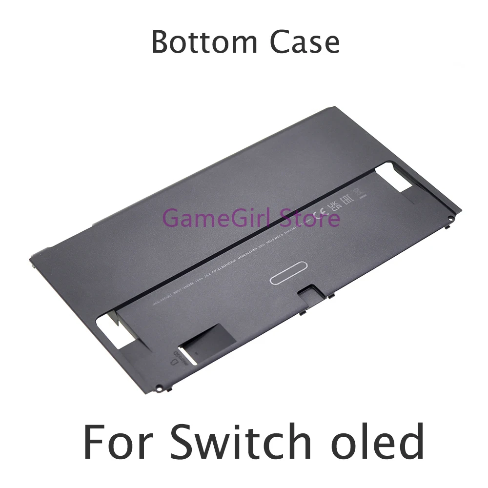 

Оригинальная задняя крышка корпуса для игровой консоли Switch Oled