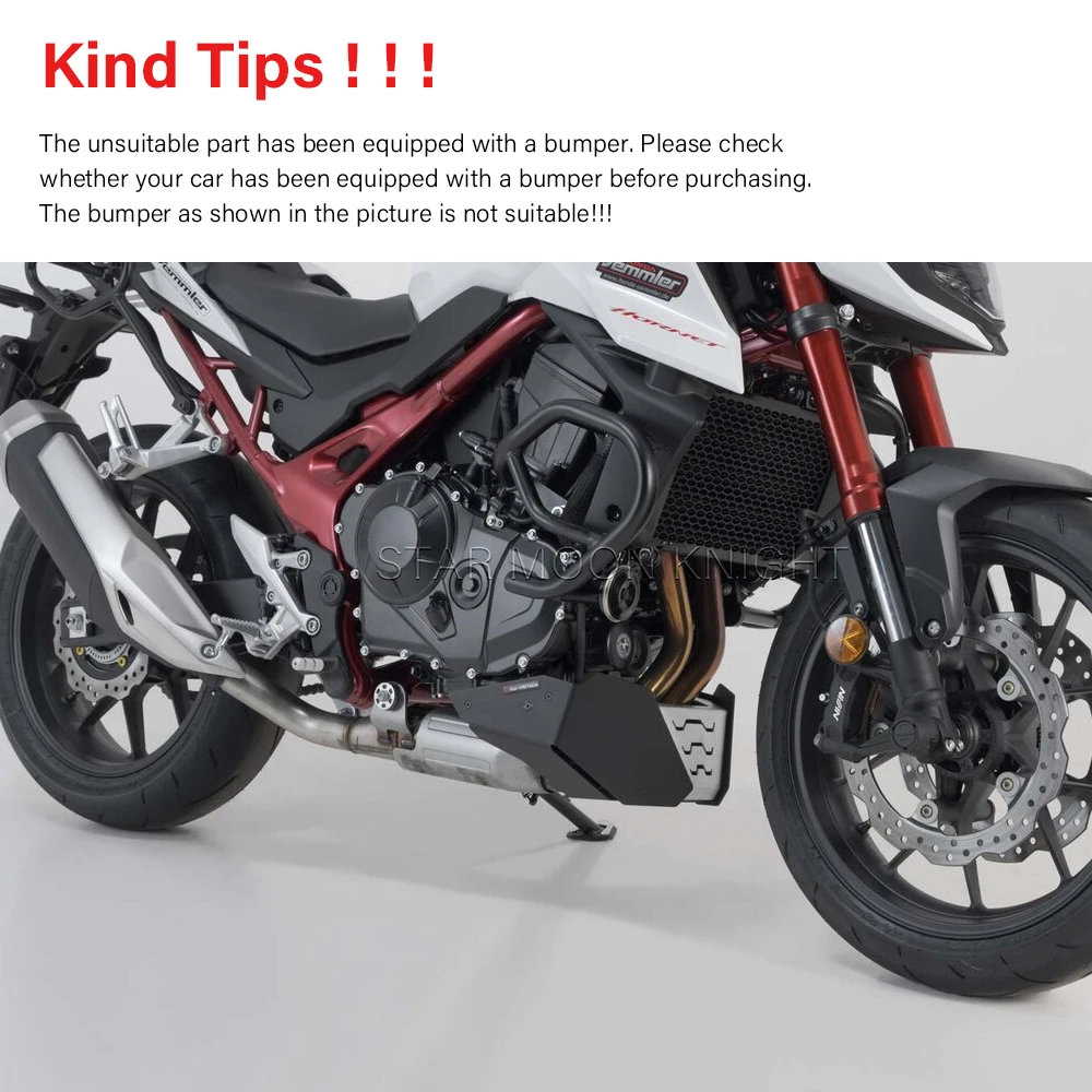 خد مشعاع لهوندا هورنيت ، طبق زخرفي جانبي ، إكسسوارات حماية ، CB750 ، CB, CB, من من من من من