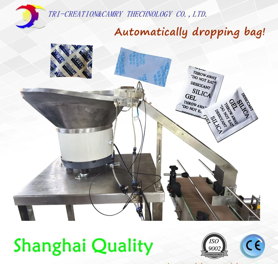 

bowl feeder machine for drying agent bag,desiccant bag sorter,bag vibrating bowl feeder_SUS304 600mm customizable