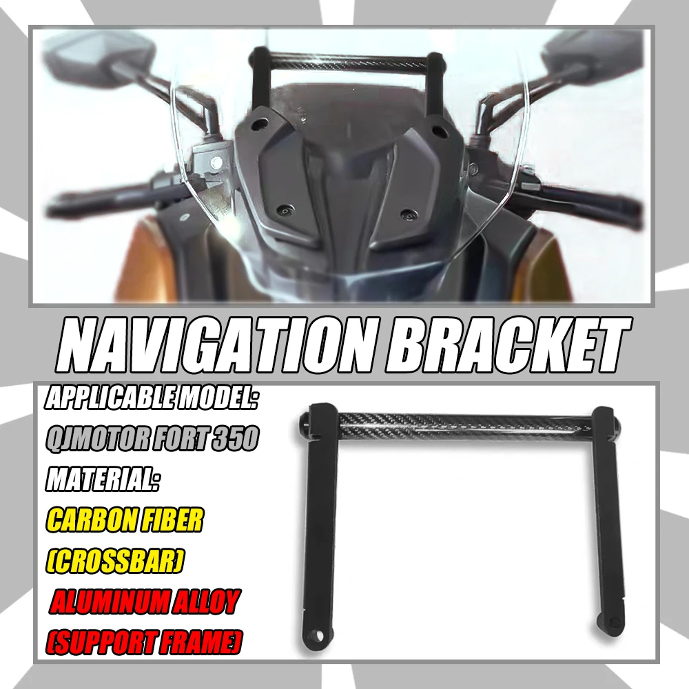Modified Accessories Navigation Mobile Phone Holder Travel Holder Carbon Fiber Navigation Holder FOR QJMOTOR FORT 350 FORT350