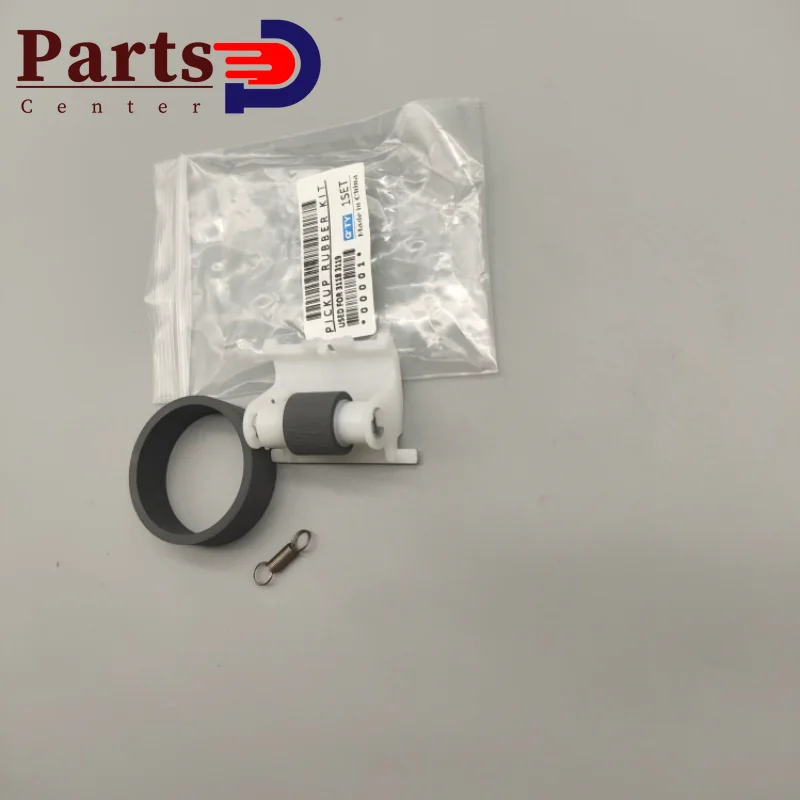 

20X резиновая шина ролика захвата подачи для EPSON L3110 L3150 L4150 L4160 L3156 L3151 L4158 L4168 L4170L1110 L3158 L3160