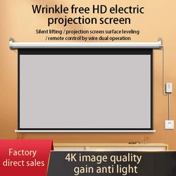 Thinyou 60inch 72inch 84inch 100inch 16:9 Matte  Fabric Fiber Glass Motorized Electric Screen Wall Ceiling Mount Remote