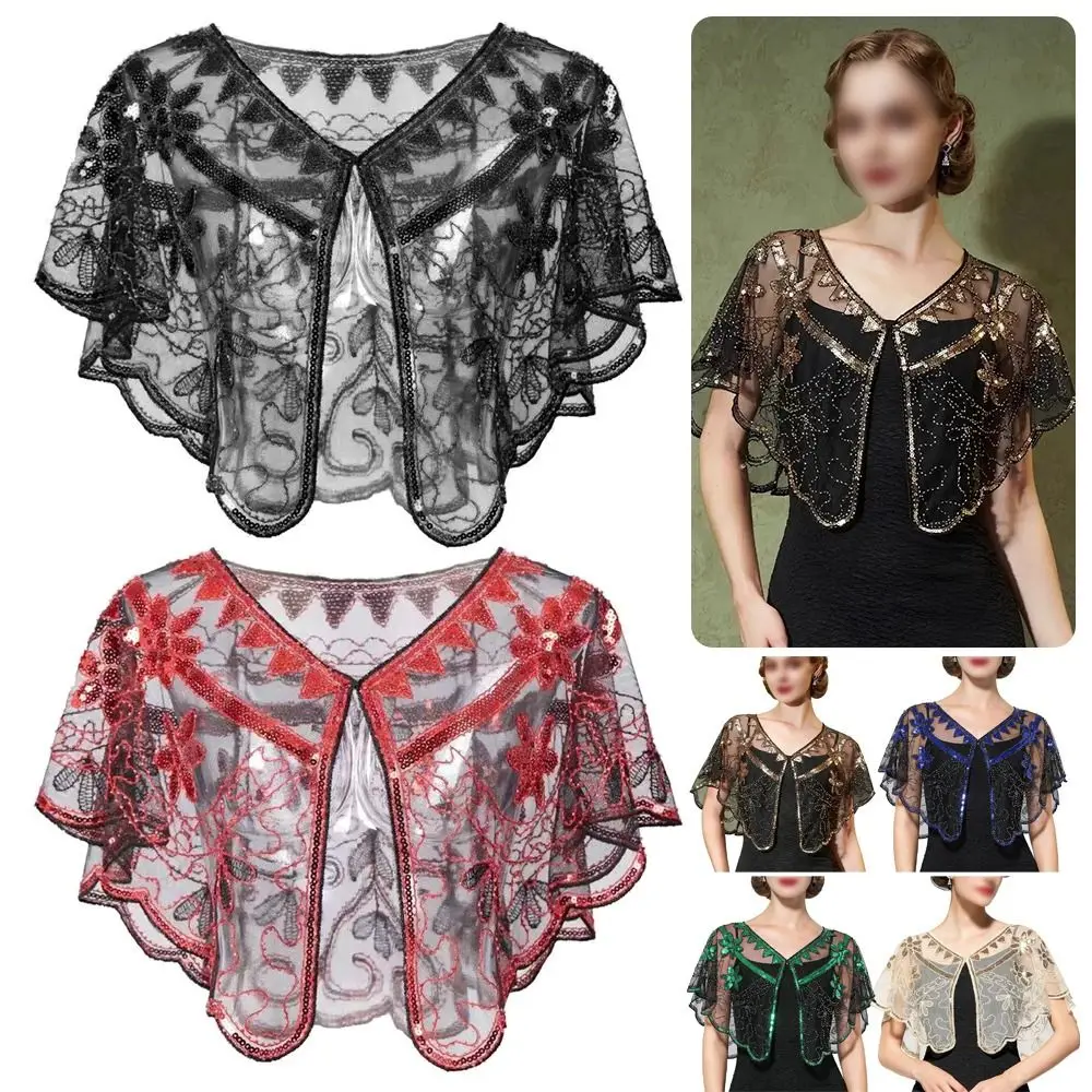 

Модная шаль в стиле 1920-х годов, дышащая, сетчатая, легкая, с бисером, короткая накидка