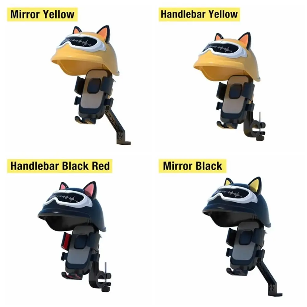 360°Rotation Bicycle Phone Holder Sunscreen Adjustable Angle Motorcycle Phone Holder Shockproof UV Protection Rainproof Holders