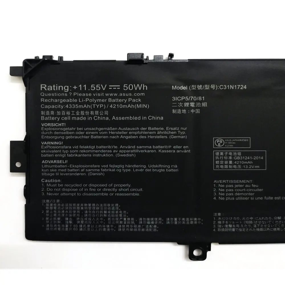 New C31N1724 0B200-02760400 Laptop Battery For Asus ZenBook 13 UX331FA UX331FAL UX331U UX331UAL UX331UN U3100FAL 11.55V