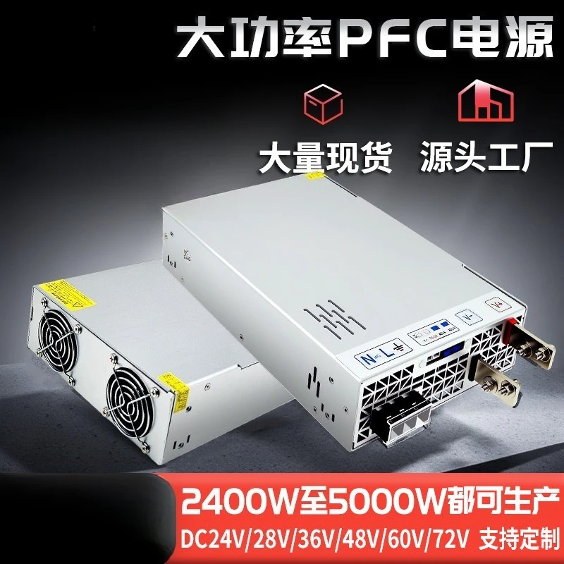 RSP-4000-24 Switching Power Supply 220v To 24V36V48V60V Industrial Control Power Supply 4000W Supply