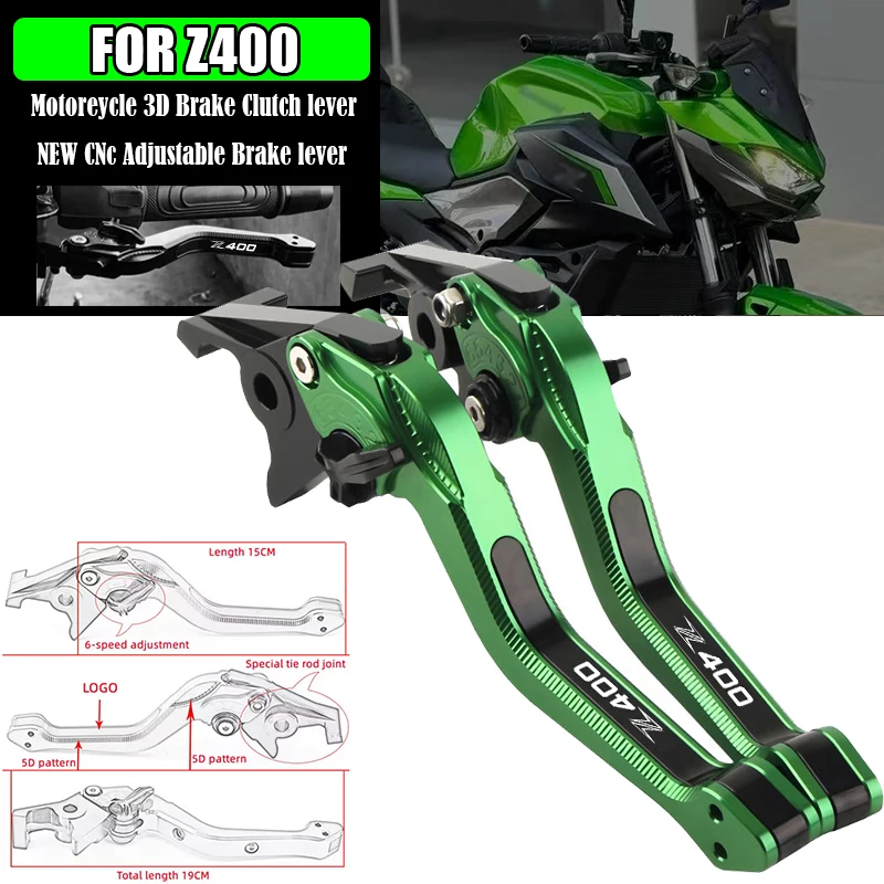 z400-z-400-ninja400-2018-2019-2020-2021-2024対応-調整可能cncバイクアクセサリー-ブレーキクラッチレバー-6速調整