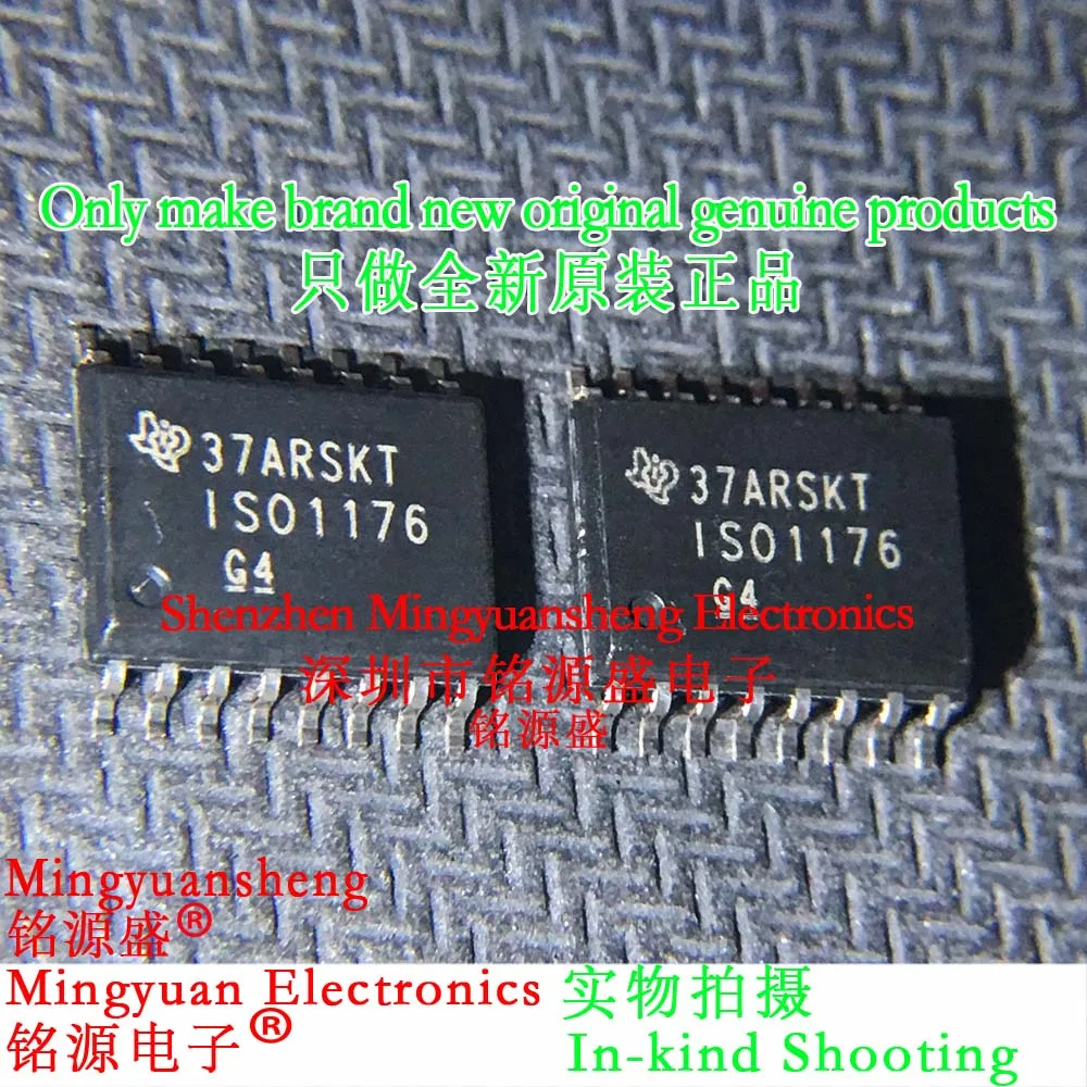 

Mingyuansheng Brand New Original Genuine Iso1176Dwr Iso1176Dw Iso1176 Package Sop16 Digital Isolator Ic Chip (1-100Pcs)