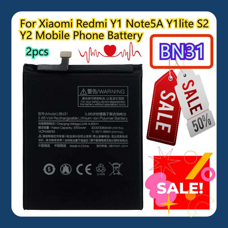 

For Xiaomi Redmi Y1 Note5A Y1lite S2 Y2 Mobile Phone Battery BN31 2pcs