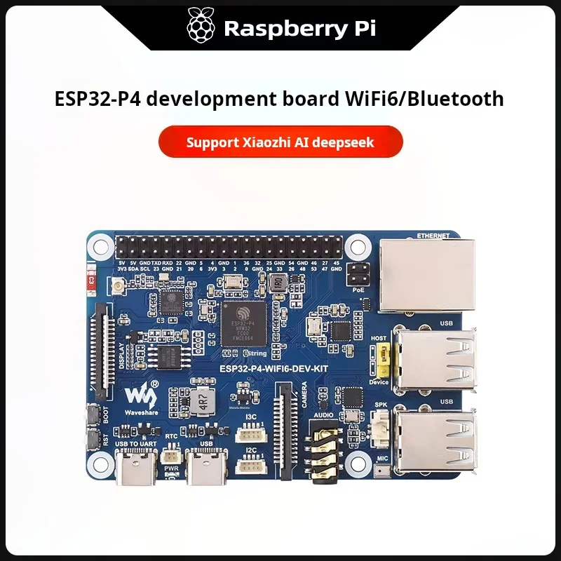 ESP32-P4 microcontroller development board, Xiaozhi AI Deepseek 7-inch display, WIFI and Bluetooth motherboard
