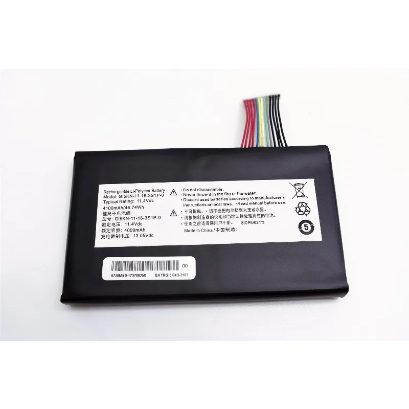 GI5KN 46.74Wh Battery for Hasee Z7-KP7GT Z7M-KP7GC (Replaces GI5CN-00-13-3S1P-0)  with Tools