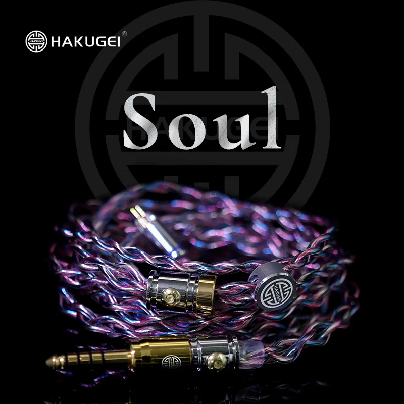 Hakugei Soul