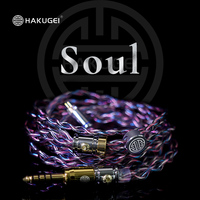 HAKUGEI Soul.Hifi Earphone Cable  4.4  3.5  2.5  0.78  mmcx